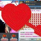 ♥♥蜜糖★宝儿♥♥主播照片