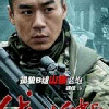 昵称违规，请重新修改
