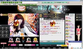 ღ↜彩菲儿↜主播照片