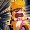 灬苗哥