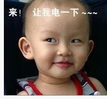 昵称被和谐4558主播照片