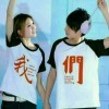 为了爱你@付出了一切
