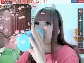 習慣有妮主播照片