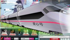 77a米苒主播照片