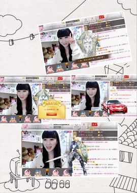 じ★╮凡间精灵小小✿主播照片