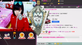 Tiffany_66主播照片
