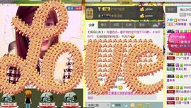 Crazy丶♥：婷儿主播照片