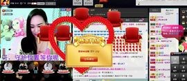 ♫聆听♬念晴主播照片