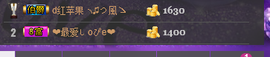 ღ↜彩菲儿↜主播照片