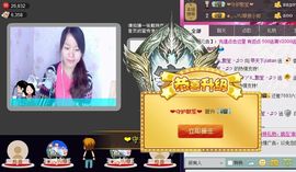 默笙0302主播照片
