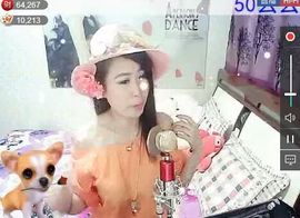 依拉☂小傻妞☂主播照片
