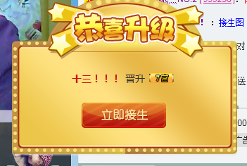 ☀缔国ㄓ净尘的主播照片