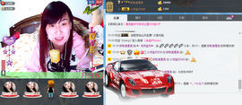╰☆玫瑰小月☆╮主播照片
