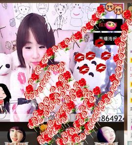 棒棒棒8888主播照片
