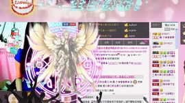 风雨夕🌸醉香香🌸主播照片