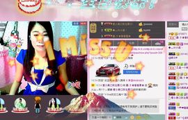 风雨夕🌸醉香香🌸主播照片