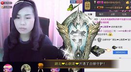 我就是瞎逛逛主播照片