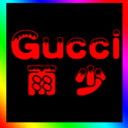 !Gucci_雨少°的头像