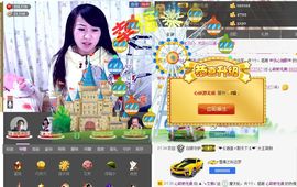 平凡到尘埃~♪主播照片