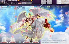 ◕‿-｡YU小仙主播照片