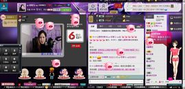 ღ↜彩菲儿↜主播照片