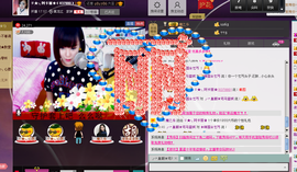 Tiffany_66主播照片