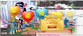 平凡到尘埃~♪主播照片