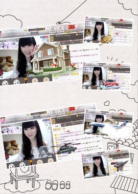 じ★╮凡间精灵小小✿主播照片