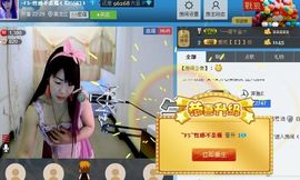 昵称被和谐4029主播照片