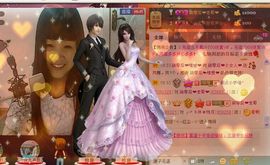 莹児❤谢谢你们了❤主播照片