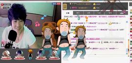 相思❤叶~主播照片