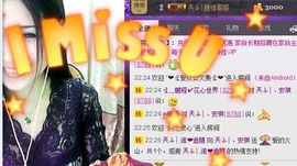 安琪同学主播照片