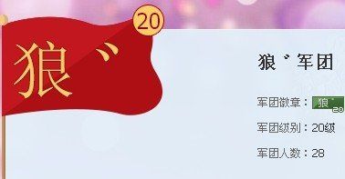 傲娇的胖胖猫的图片