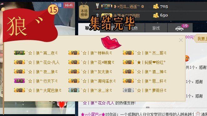 傲娇的胖胖猫的图片