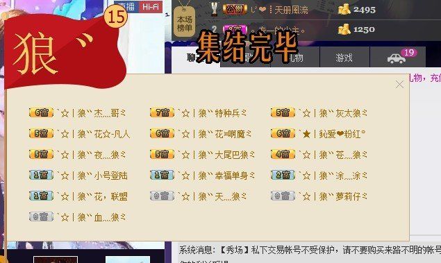 傲娇的胖胖猫的图片