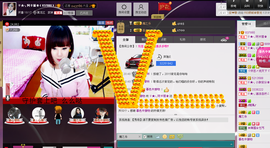 Tiffany_66主播照片