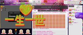 二小姐小阿莉主播照片