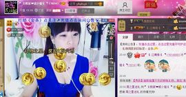 二小姐小阿莉主播照片