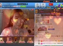 ★│゛叶❤大大ミ主播照片