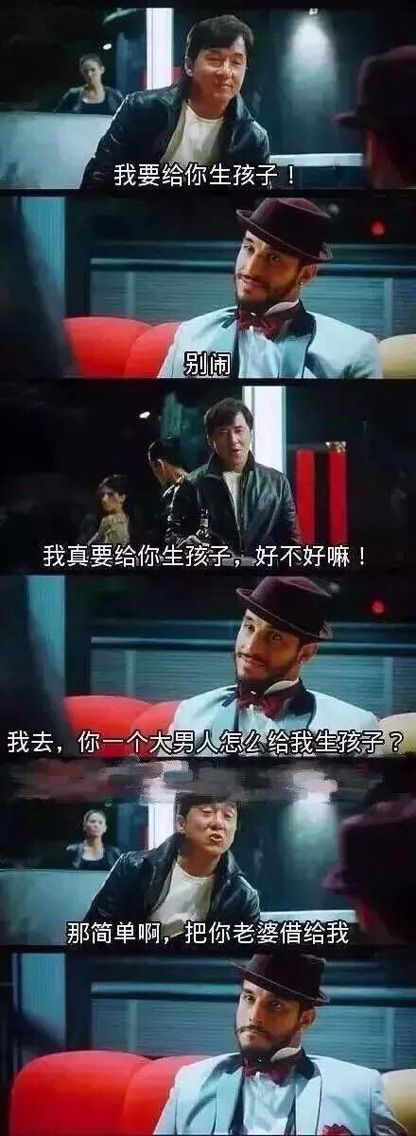 黄宝儿❤️的主播照片