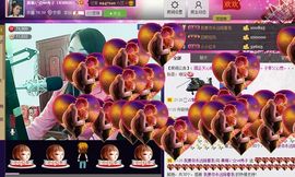 红冠了！主播照片