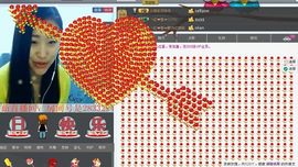 丫头唱歌给你听主播照片