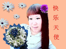 【轮椅天使】音效主播照片