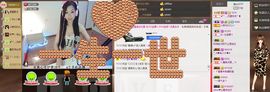月月大胖妞主播照片