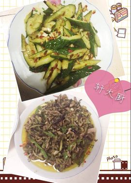 FV肉包蓒~只小财迷主播照片