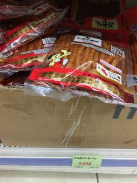 習慣有妮主播照片