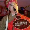 微笑3uo