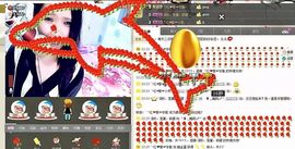 ╰❥◡酷阳〆゛主播照片