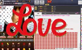 多多不乖主播照片