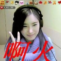 美井子主播照片